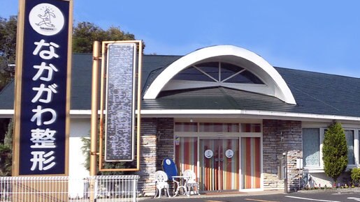 メンズ脱毛サロン　Mr.Smooth　【ミスタースムース】の紹介画像