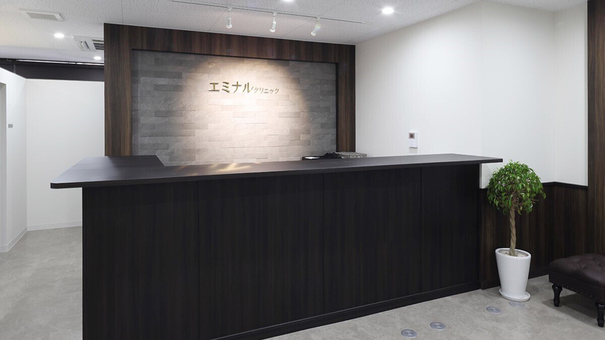 メンズ脱毛サロン Mr.Smooth 【ミスタースムース】の紹介画像