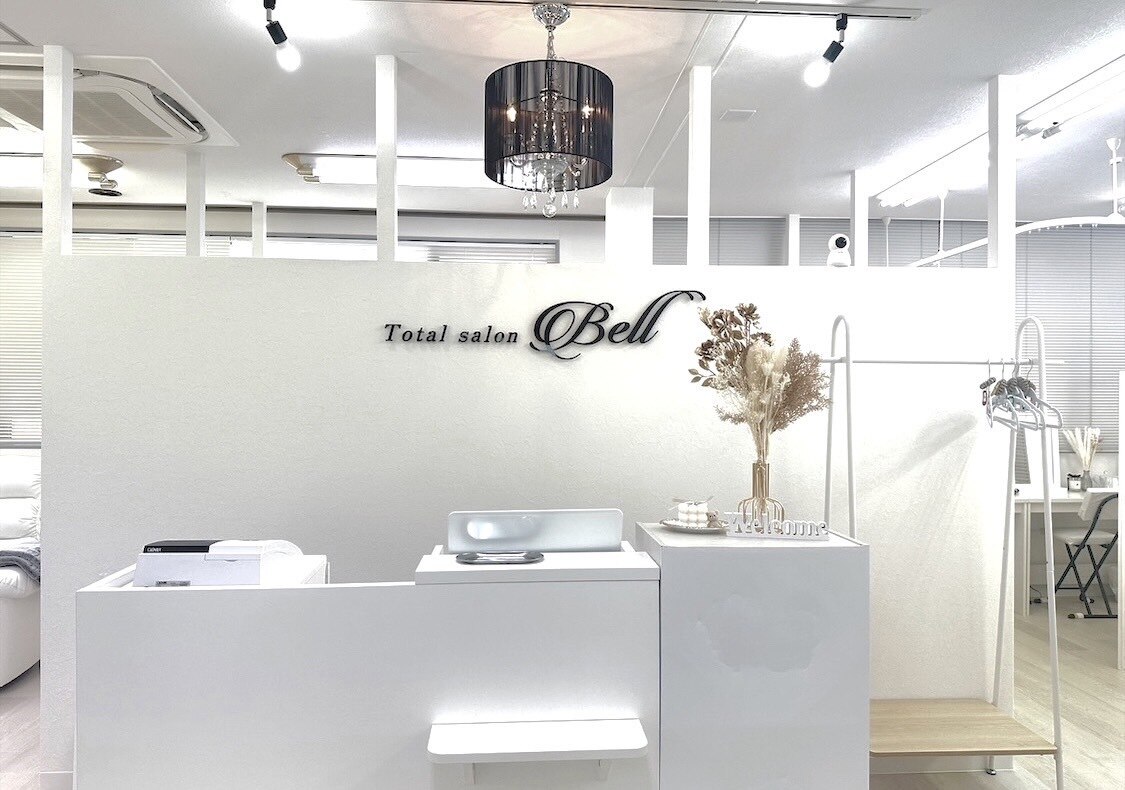 トータルサロン ベル(Bell)の紹介画像