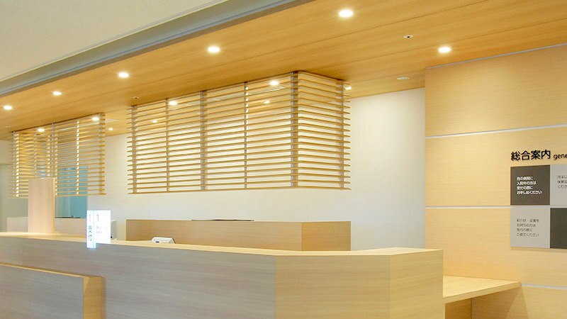 園田病院の紹介画像