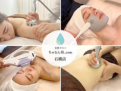 メンズ脱毛サロン Mr.Smooth 【ミスタースムース】の紹介画像