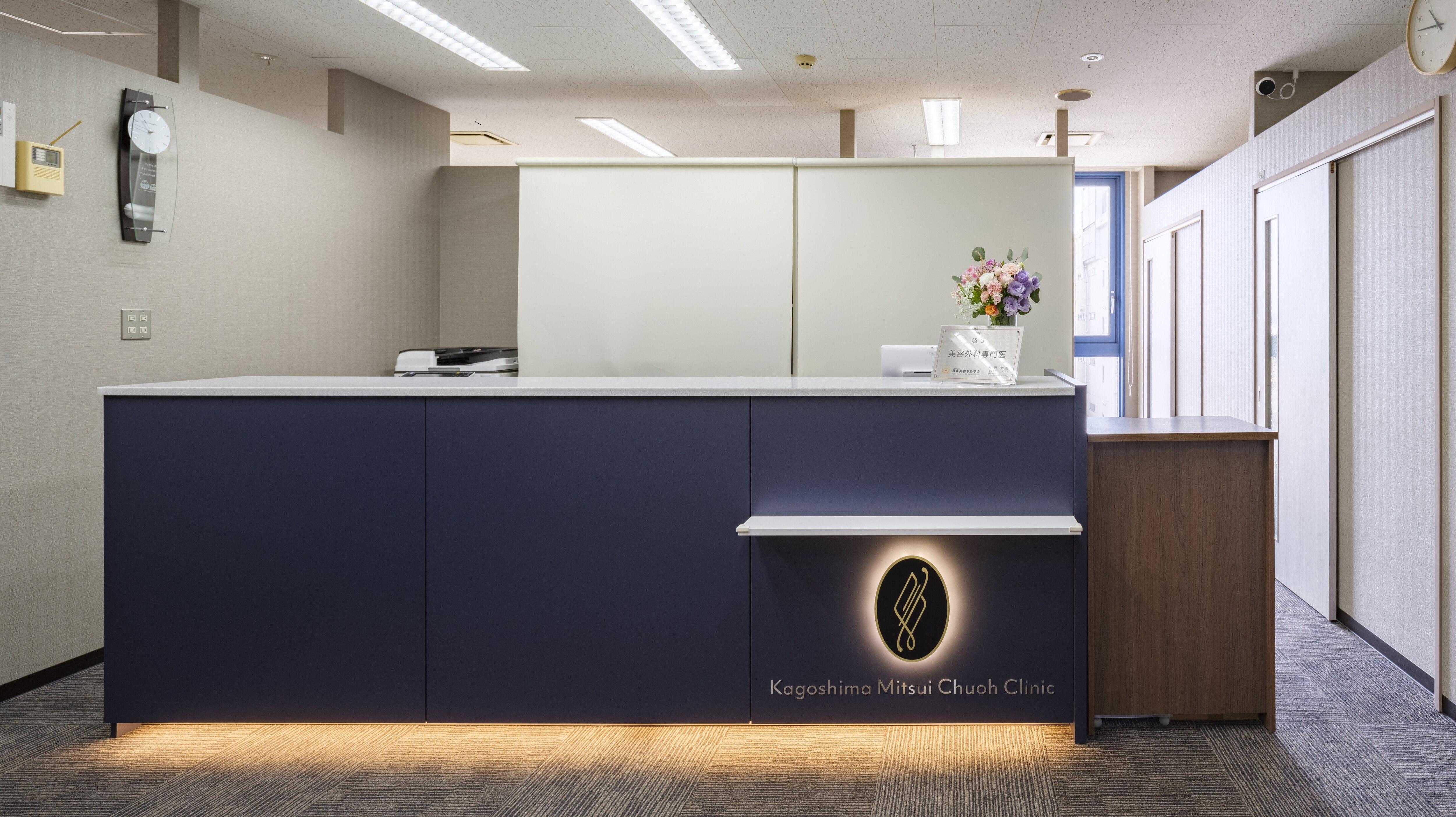 メンズ脱毛サロン Mr.Smooth 【ミスタースムース】の紹介画像