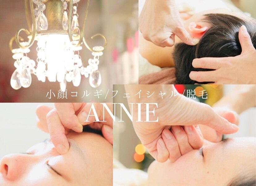 メンズ脱毛サロン Mr.Smooth 【ミスタースムース】の紹介画像