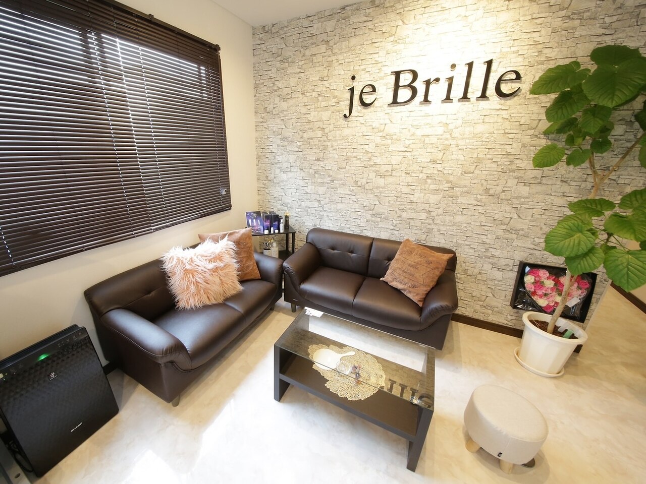 エステサロン ジュブリーの紹介画像