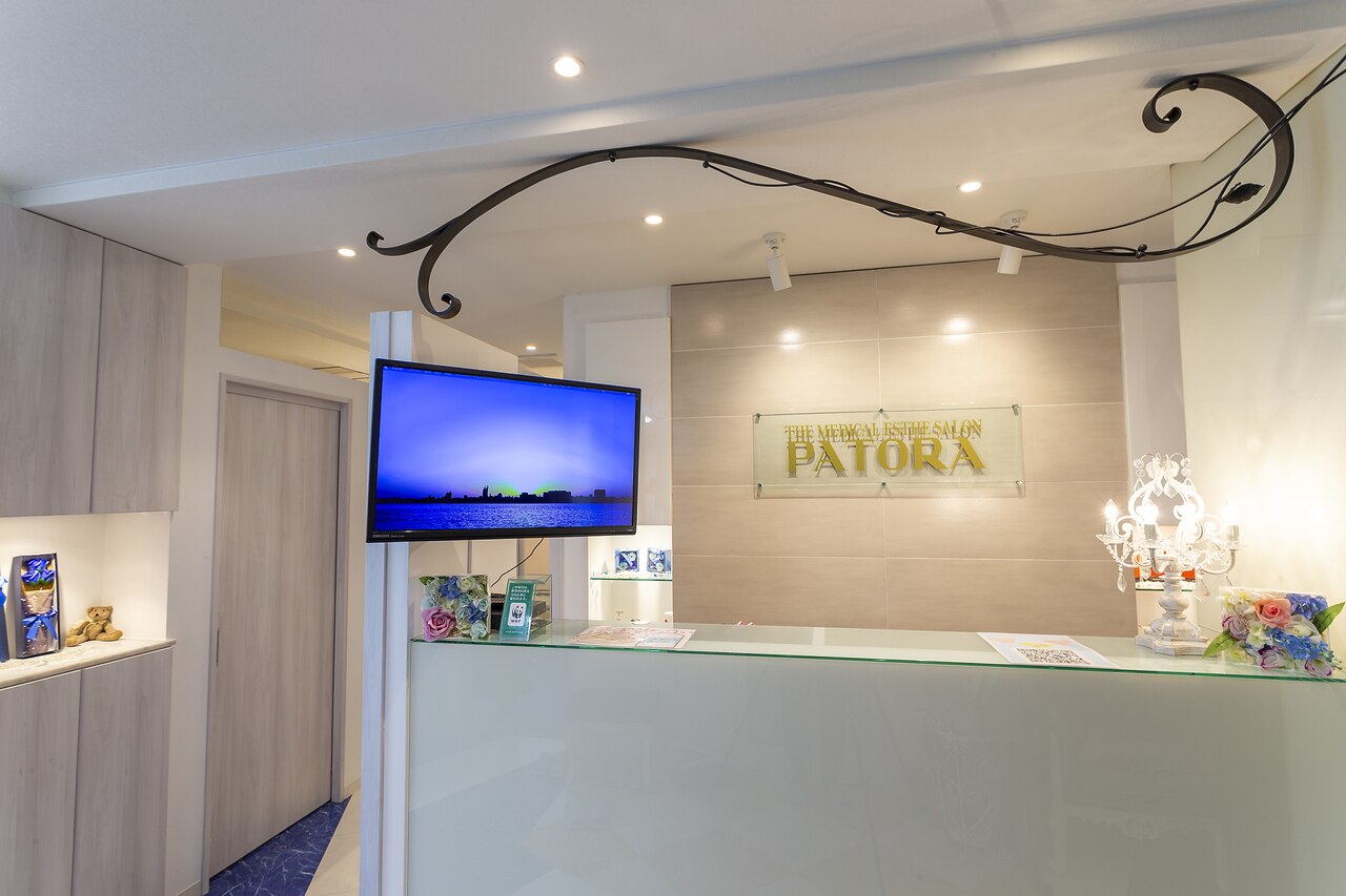 メンズ脱毛サロン Mr.Smooth 【ミスタースムース】の紹介画像