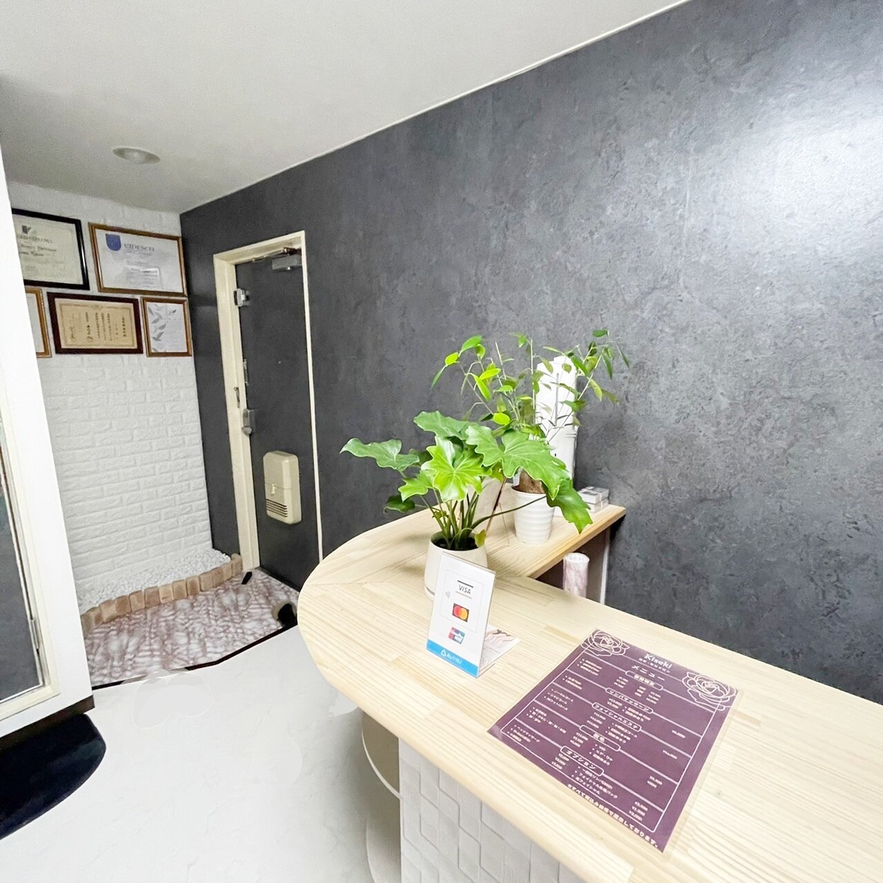 キセキ(KISEKI)の紹介画像