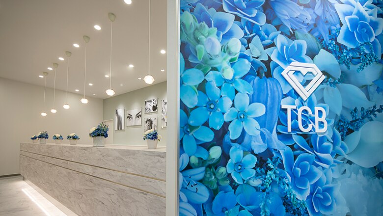 TCB東京中央美容外科 千葉院の紹介画像