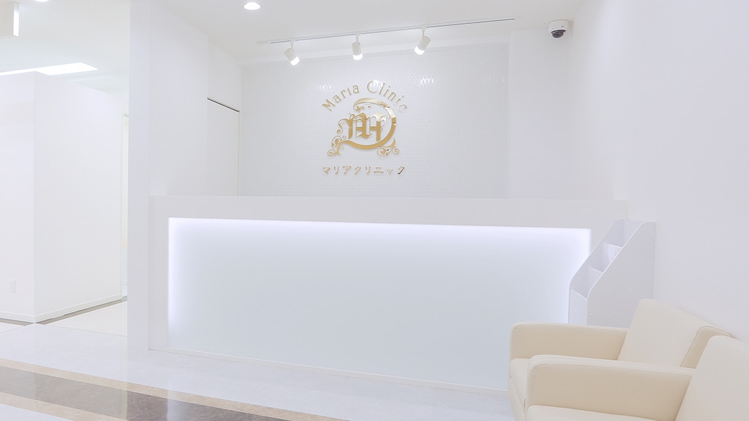 沖縄マリアクリニックの紹介画像