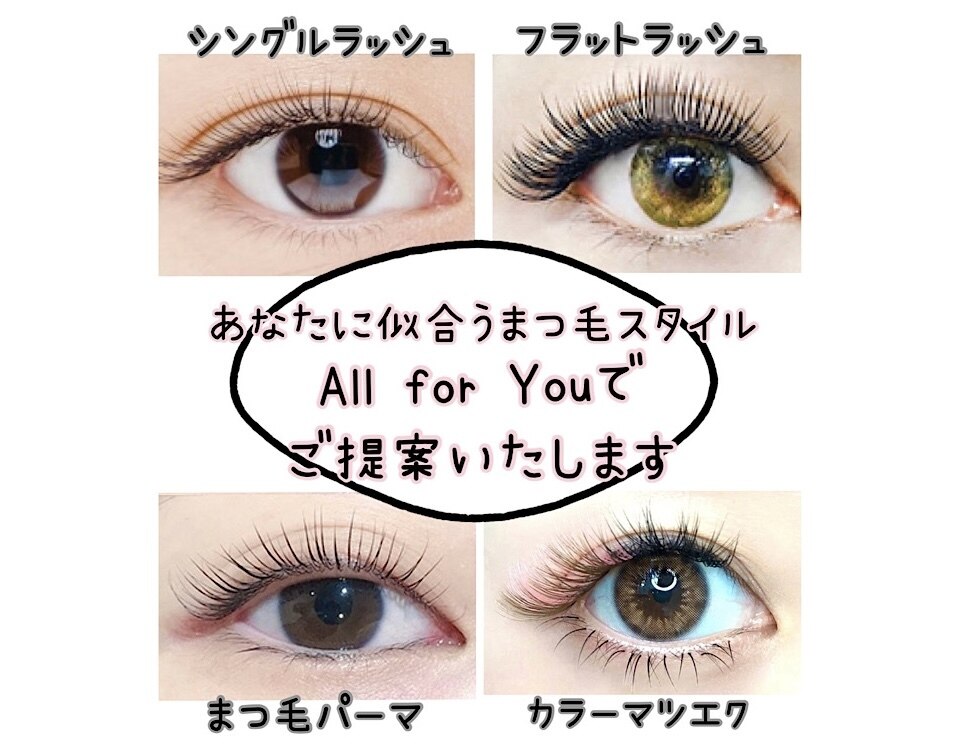 メンズ脱毛サロン Mr.Smooth 【ミスタースムース】の紹介画像