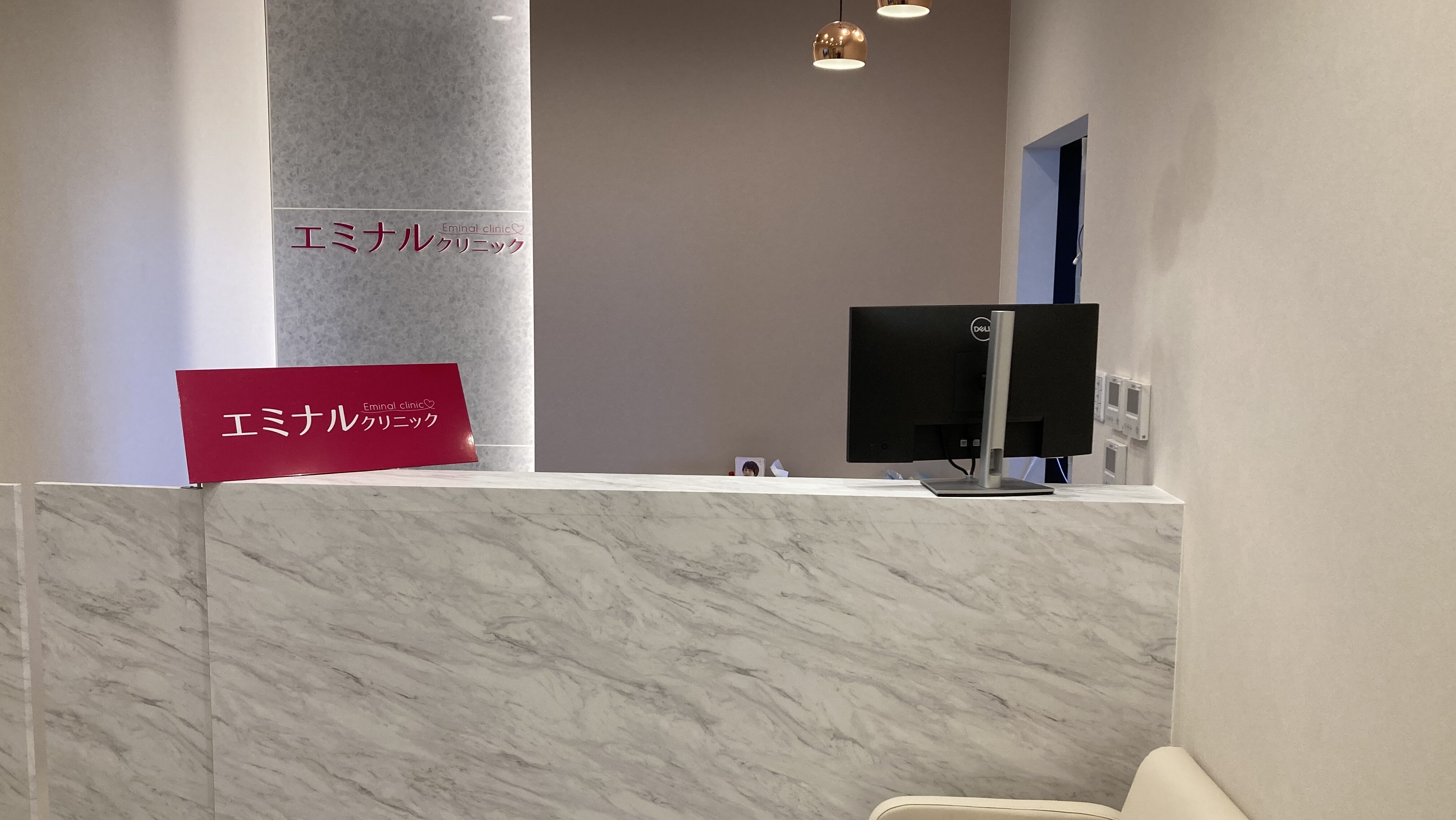 エミナルクリニック 那覇院の紹介画像