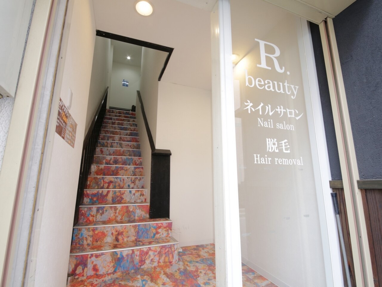 メンズ脱毛サロン Mr.Smooth 【ミスタースムース】の紹介画像