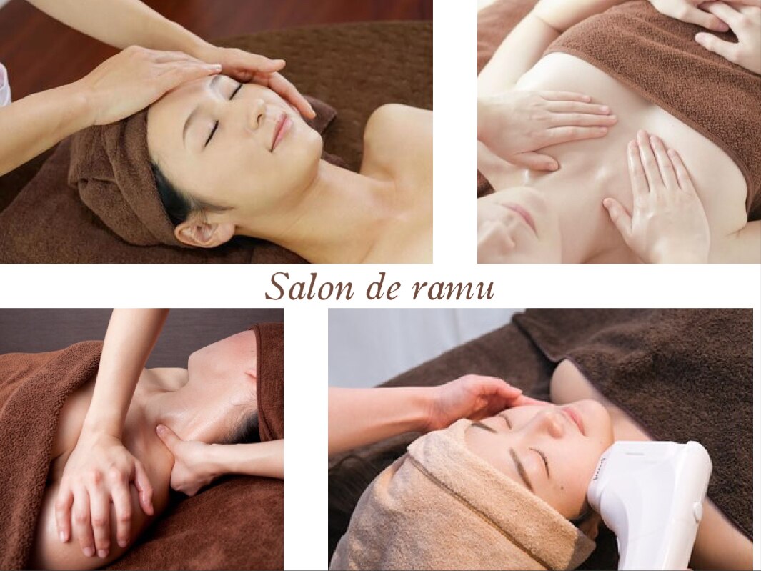 サロン ド ラムの紹介画像