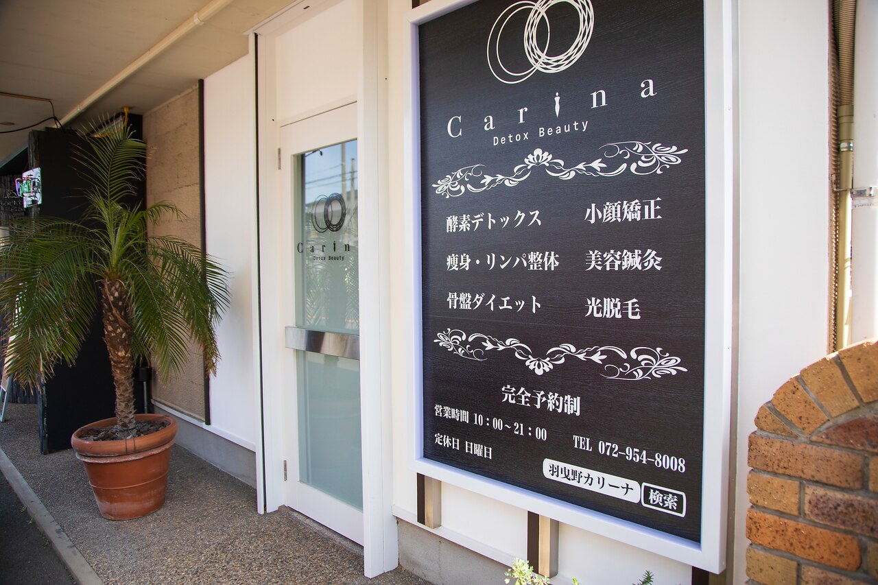 メンズ脱毛サロン Mr.Smooth 【ミスタースムース】の紹介画像