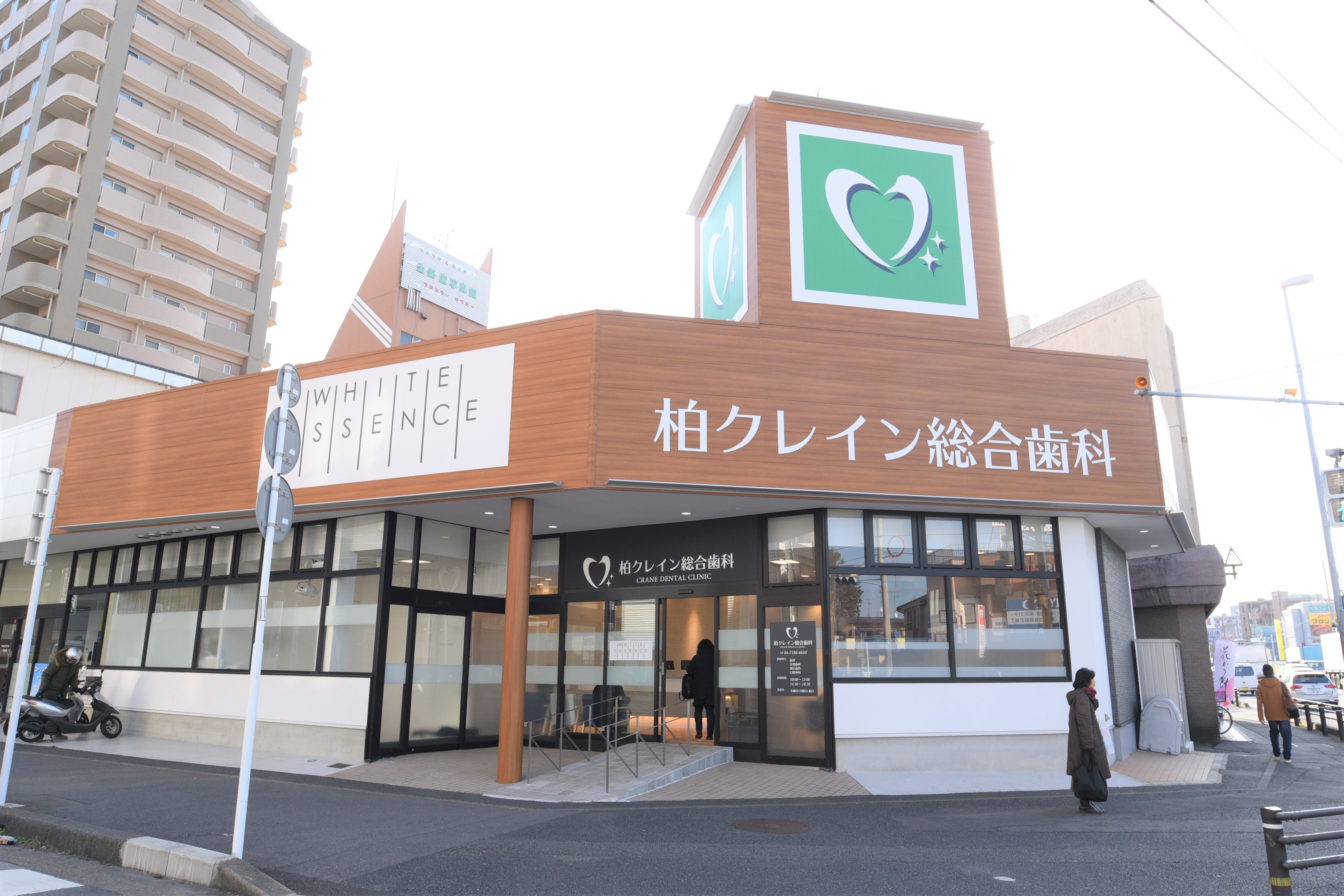 メンズ脱毛サロン　Mr.Smooth　【ミスタースムース】の紹介画像