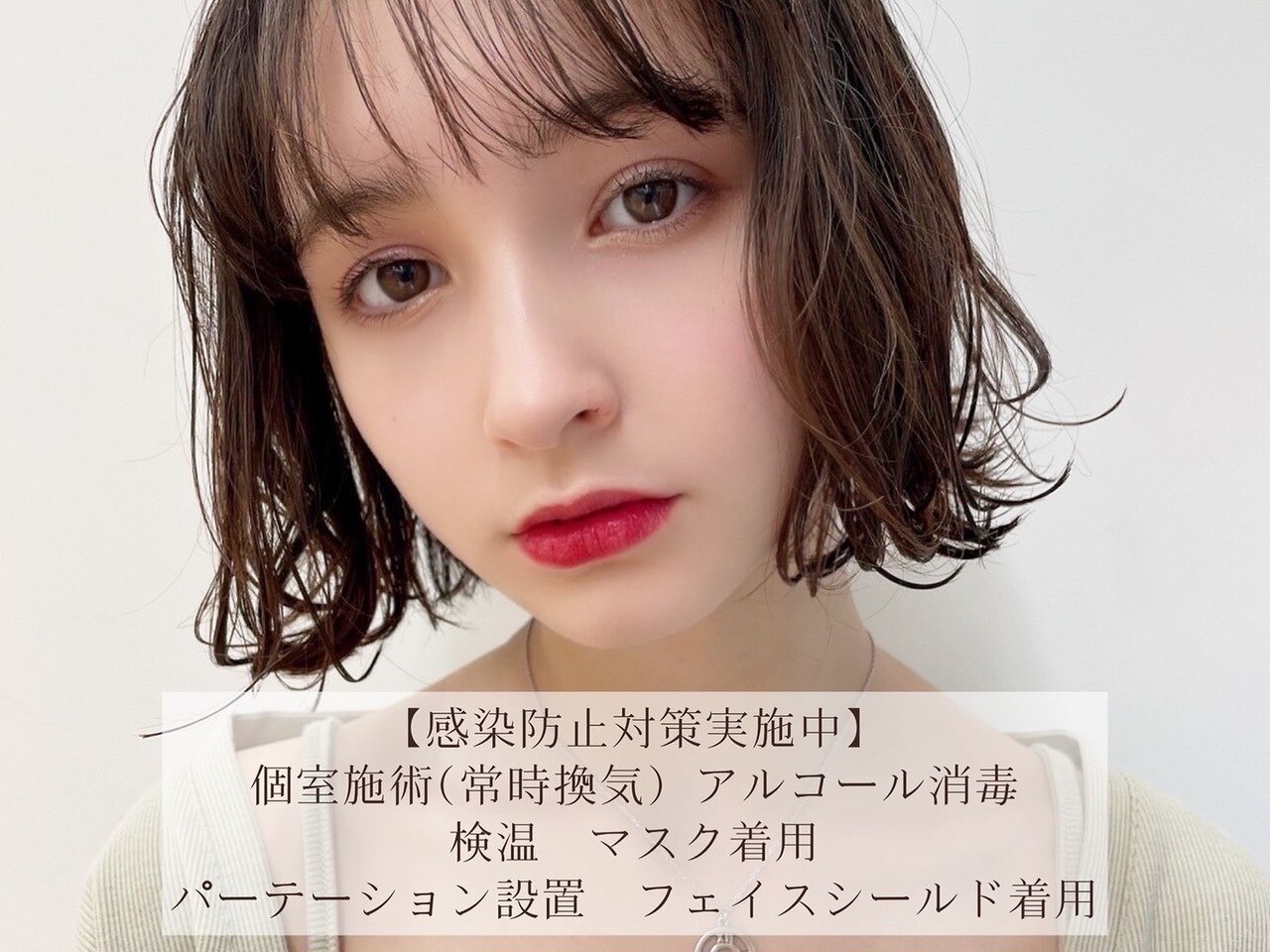 メンズ脱毛サロン Mr.Smooth 【ミスタースムース】の紹介画像