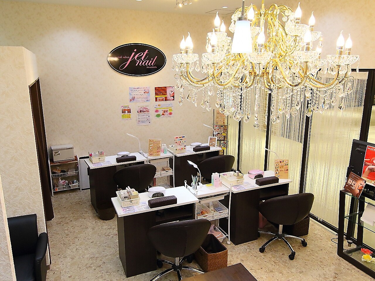 メンズ脱毛サロン Mr.Smooth 【ミスタースムース】の紹介画像