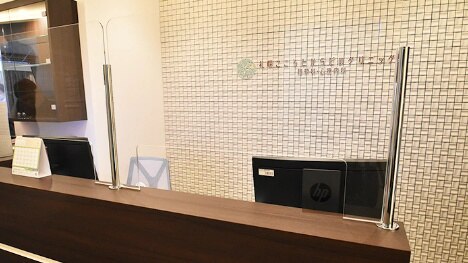 メンズ脱毛サロン Mr.Smooth 【ミスタースムース】の紹介画像