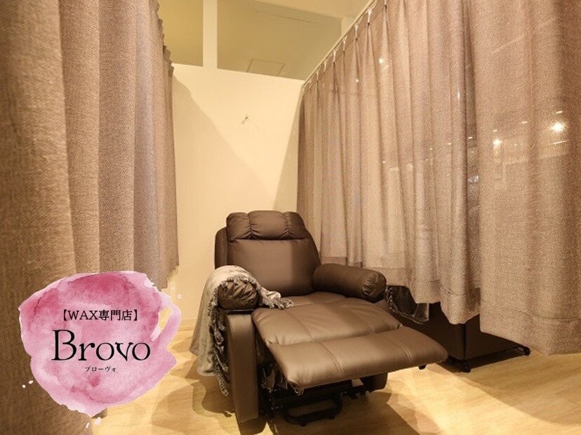 メンズ脱毛サロン Mr.Smooth 【ミスタースムース】の紹介画像