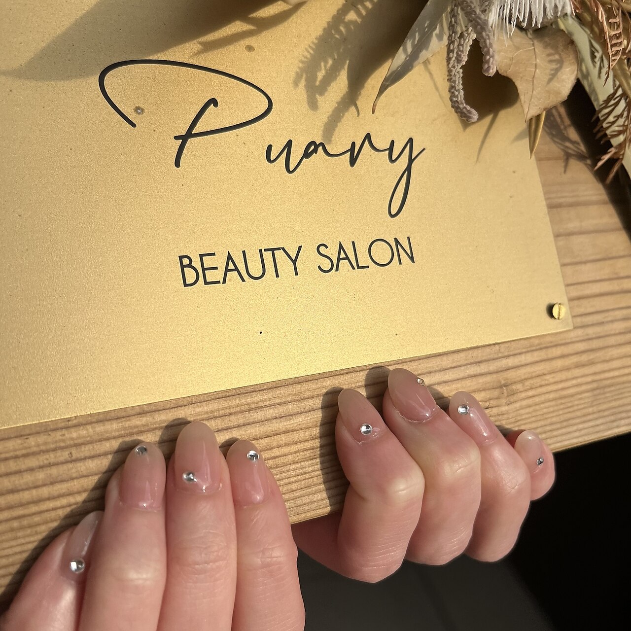 プアリー(Puary)の紹介画像