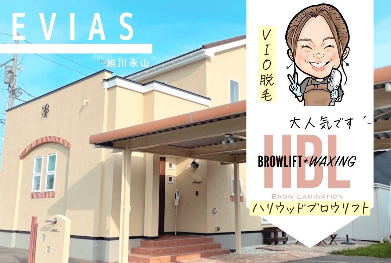 メンズ脱毛サロン Mr.Smooth 【ミスタースムース】の紹介画像