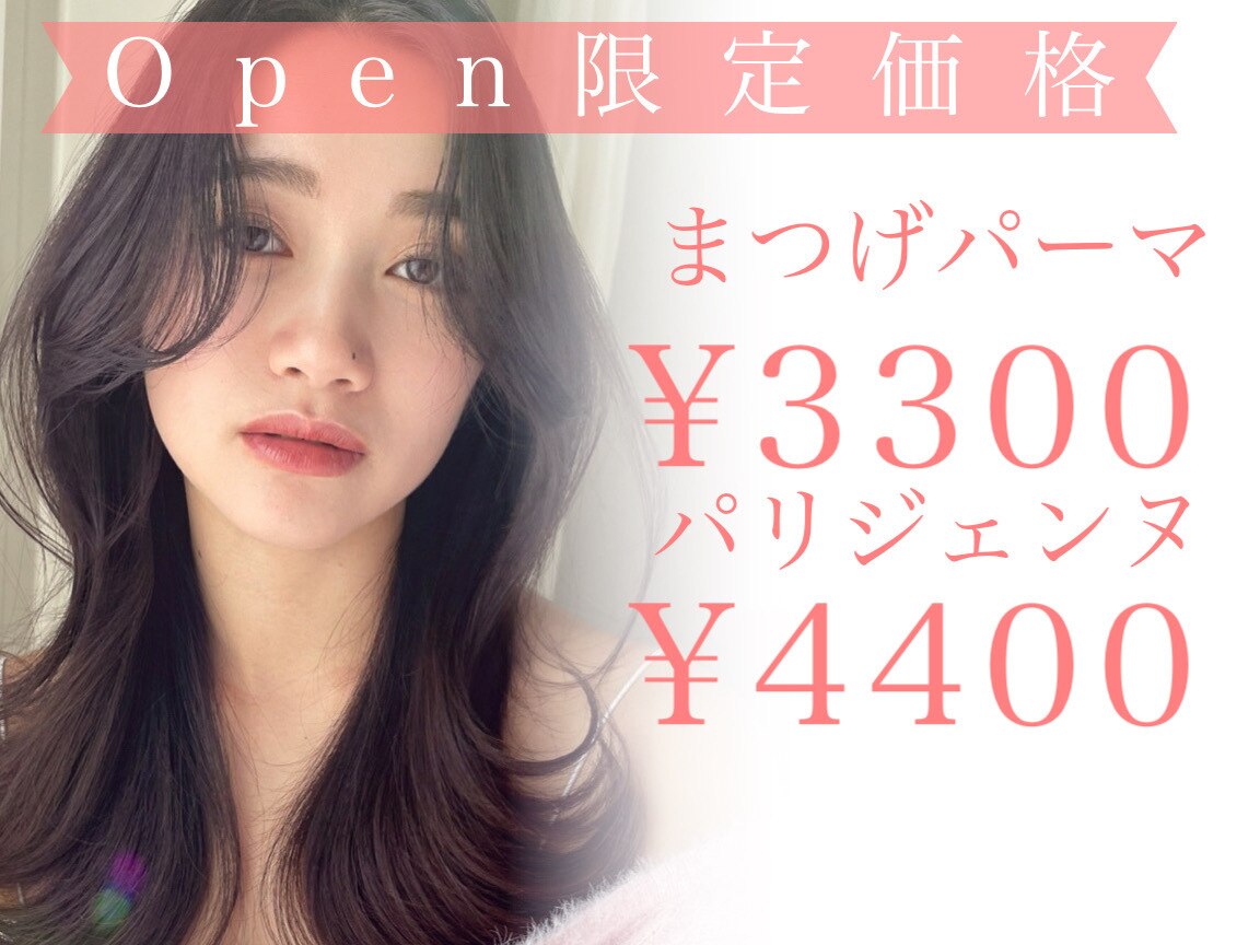 アイスタジオ アンド ダブルネイル 高槻店(EYE STUDIO&W NAIL)の紹介画像