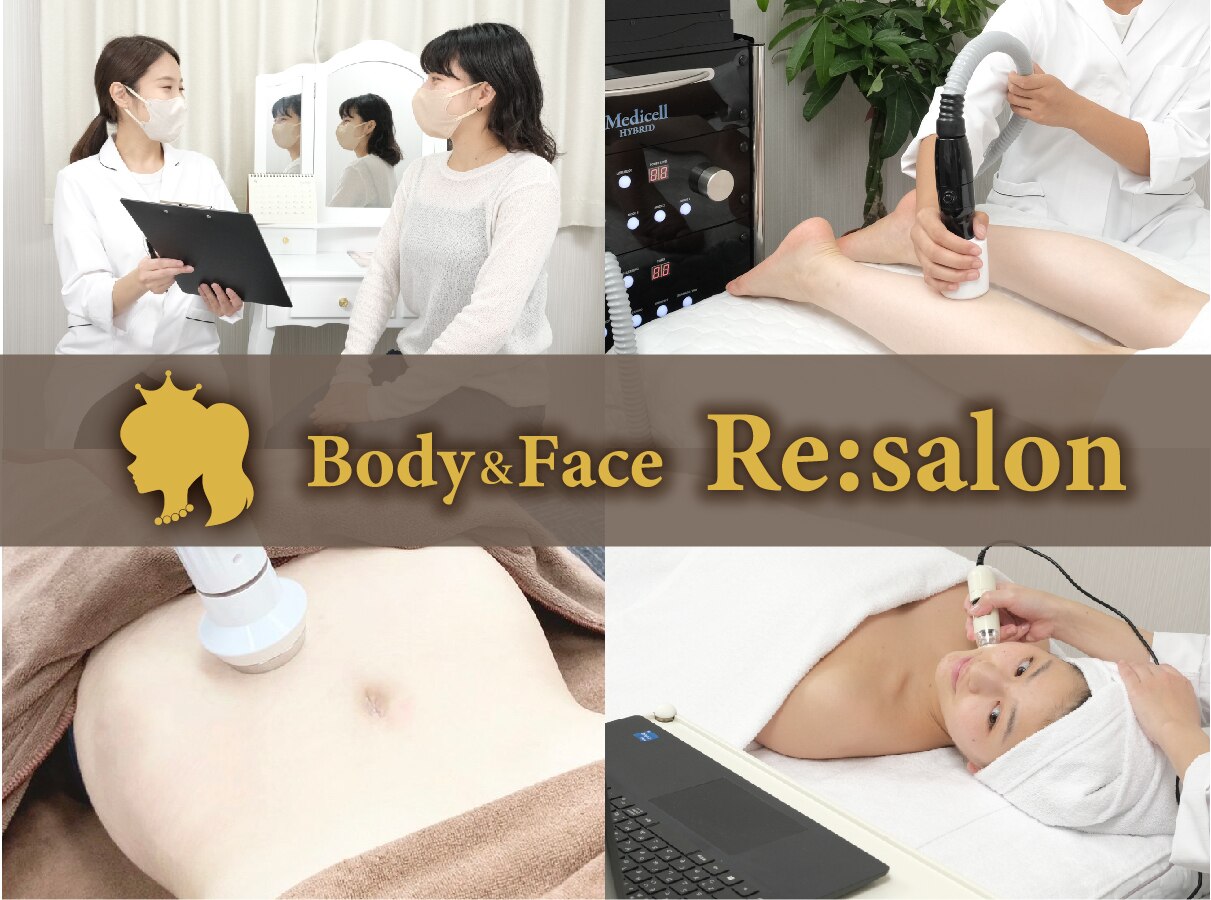 メンズ脱毛サロン Mr.Smooth 【ミスタースムース】の紹介画像