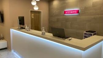 エミナルクリニック 船橋院の紹介画像