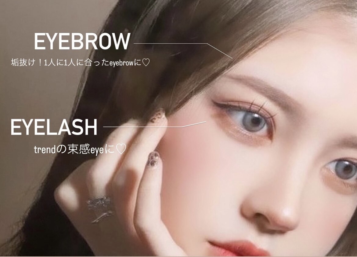 メンズ脱毛サロン Mr.Smooth 【ミスタースムース】の紹介画像