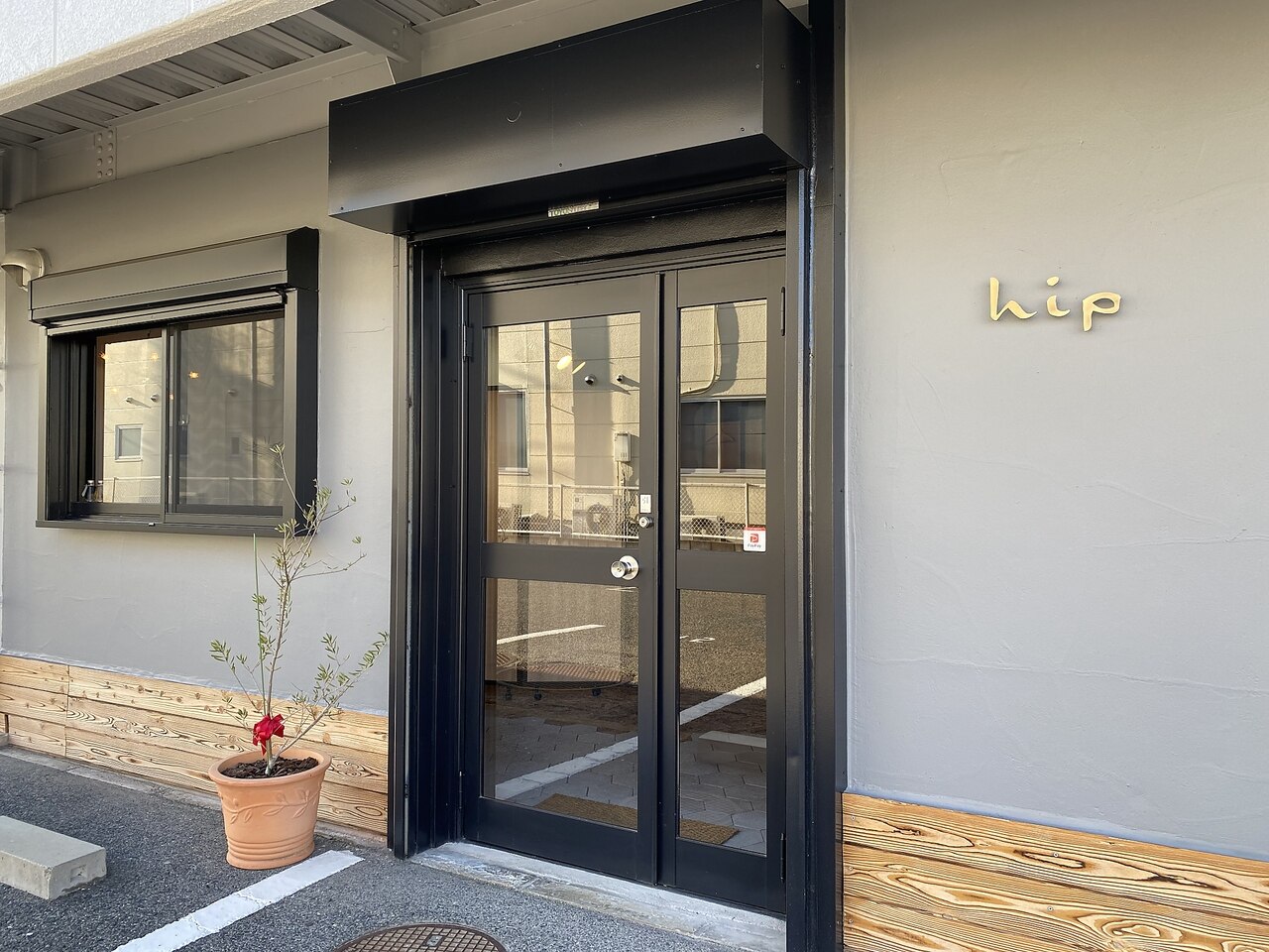 ヒップ(hip)の紹介画像