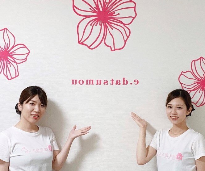 e脱毛屋さん 網走店の紹介画像