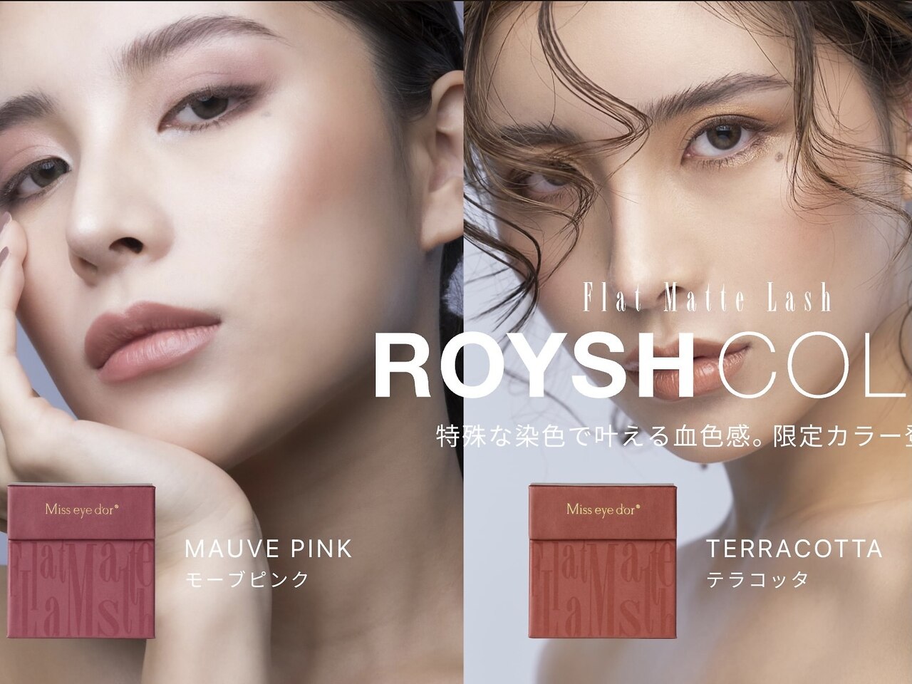 チュラ 枚方店(chula.)の紹介画像