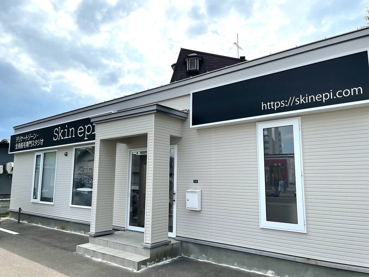 メンズ脱毛サロン Mr.Smooth 【ミスタースムース】の紹介画像