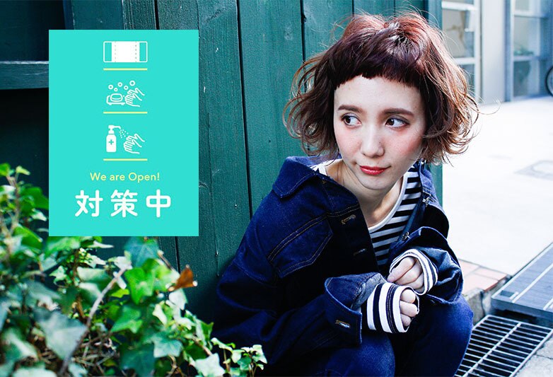 クラッチ江坂 まつげエクステ アイブロウ専門店(CLUTCH)の紹介画像