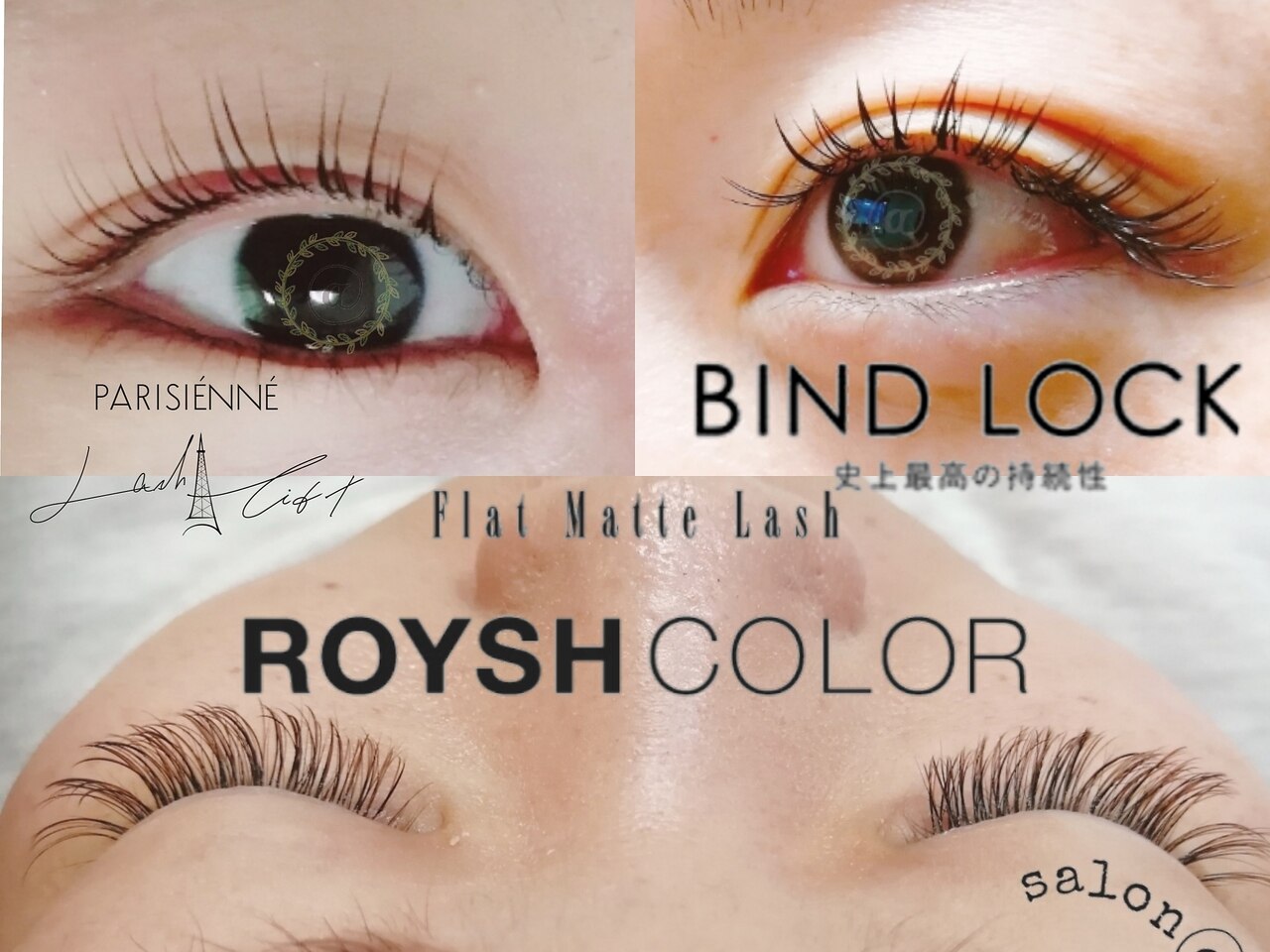 サロンアット(salon@)の紹介画像