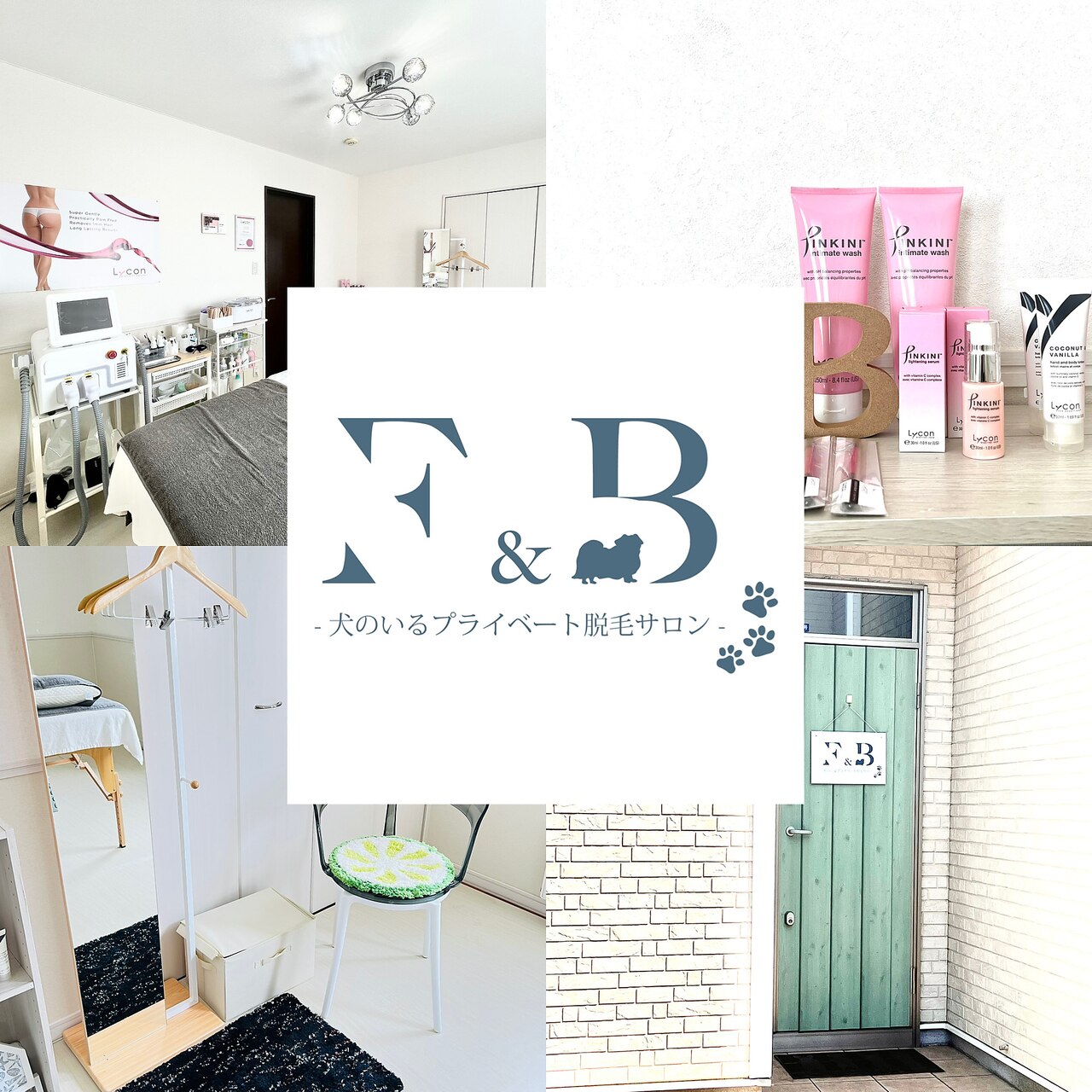 メンズ脱毛サロン Mr.Smooth 【ミスタースムース】の紹介画像