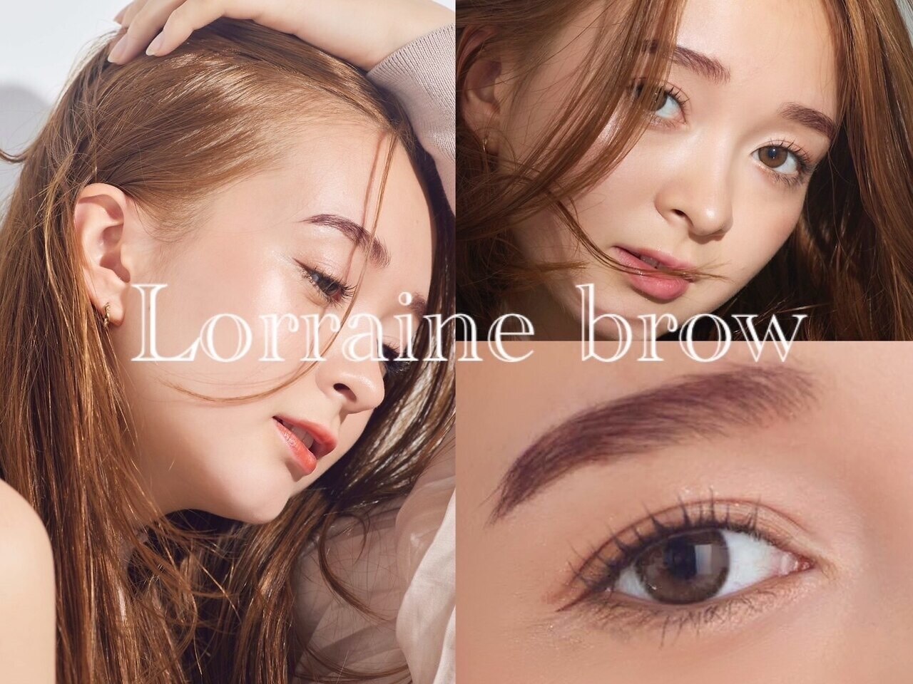 ロレインブロウ 枚方店の紹介画像