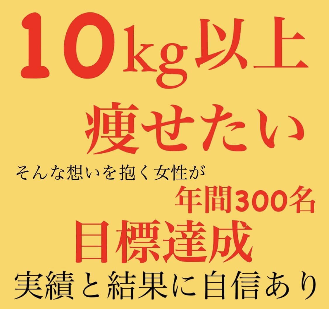 メンズ脱毛サロン Mr.Smooth 【ミスタースムース】の紹介画像