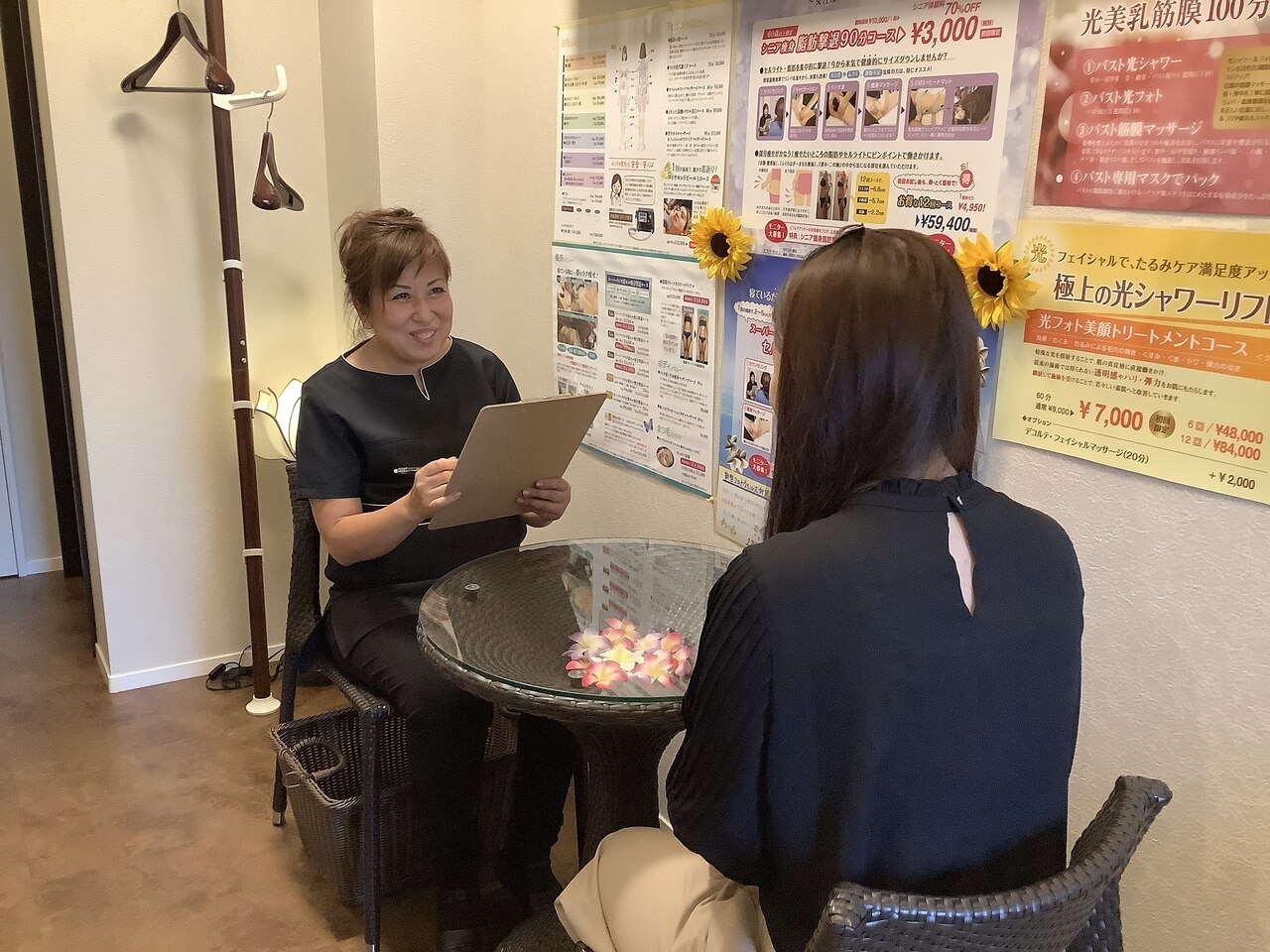 エステサロンルシア (LUCIA)の紹介画像