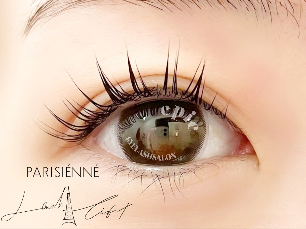 エピック(epic)の紹介画像