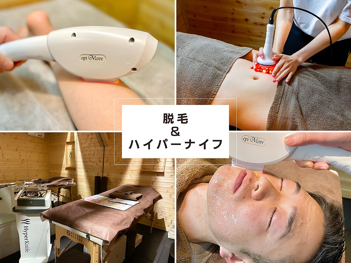 メンズ脱毛サロン Mr.Smooth 【ミスタースムース】の紹介画像