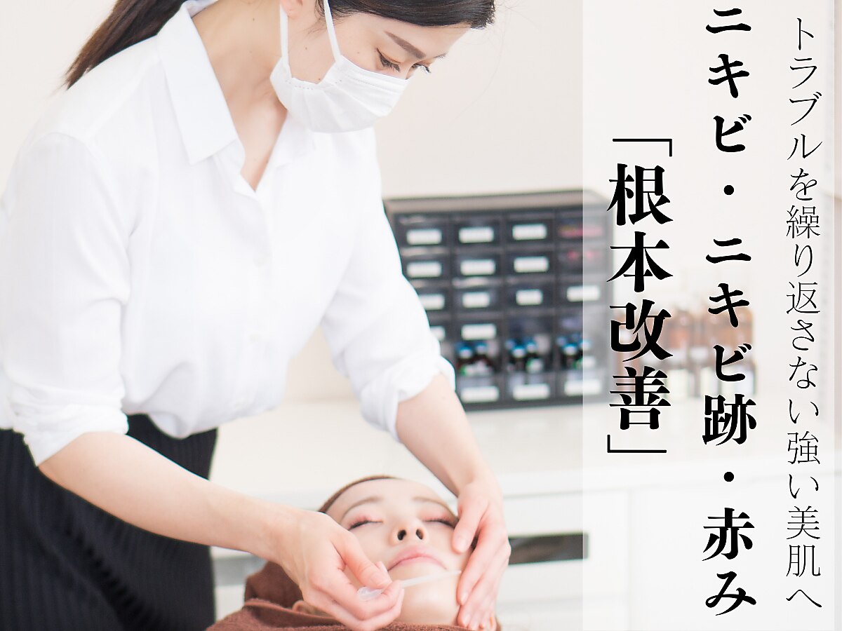 クラブビアンカの紹介画像