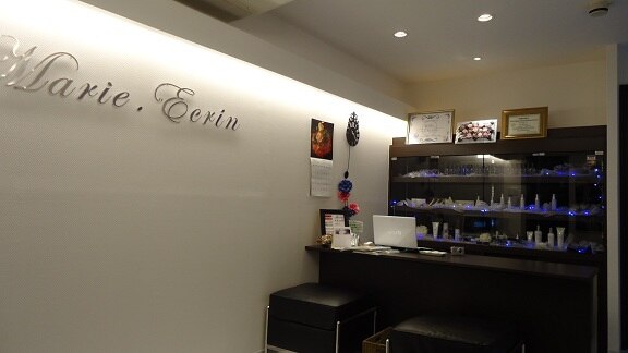 マリー エクランの紹介画像