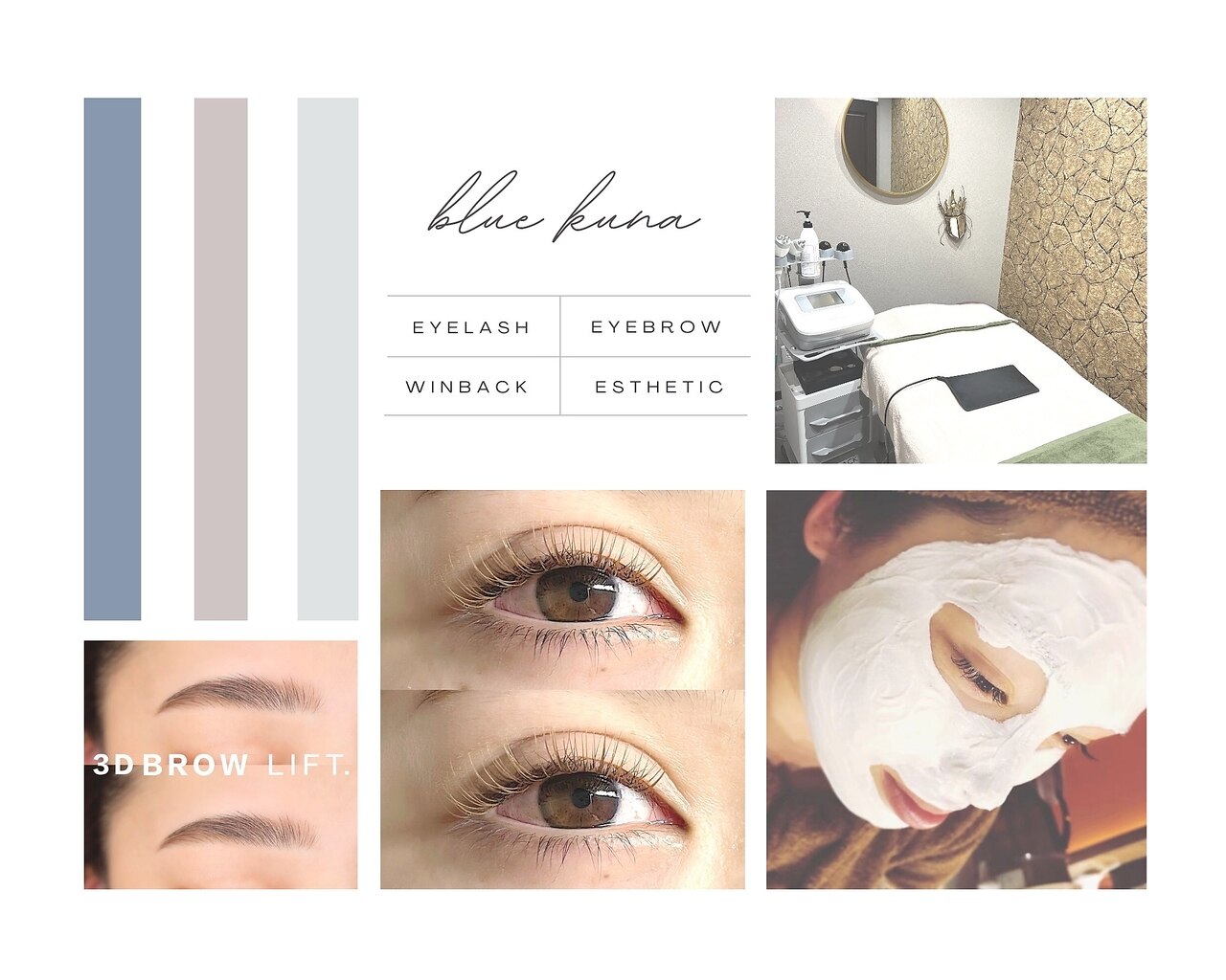 ブルー ルナ(blue luna)の紹介画像