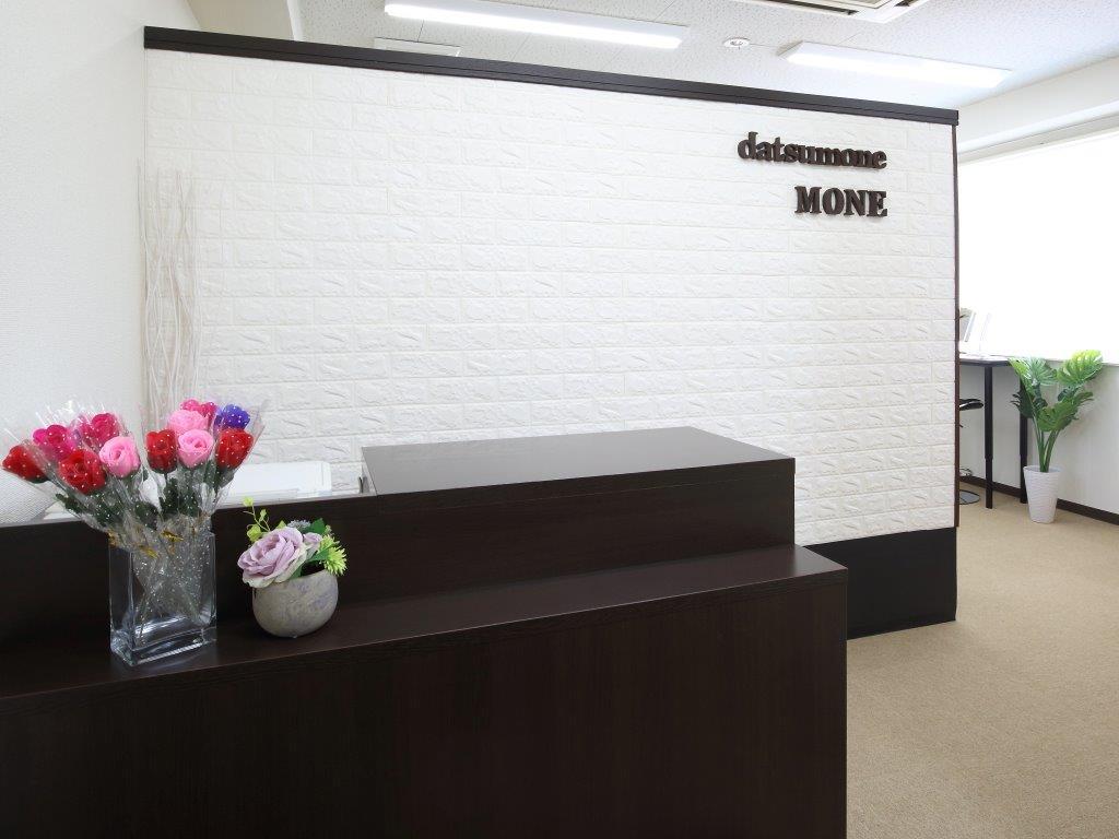 メンズ脱毛サロン Mr.Smooth 【ミスタースムース】の紹介画像