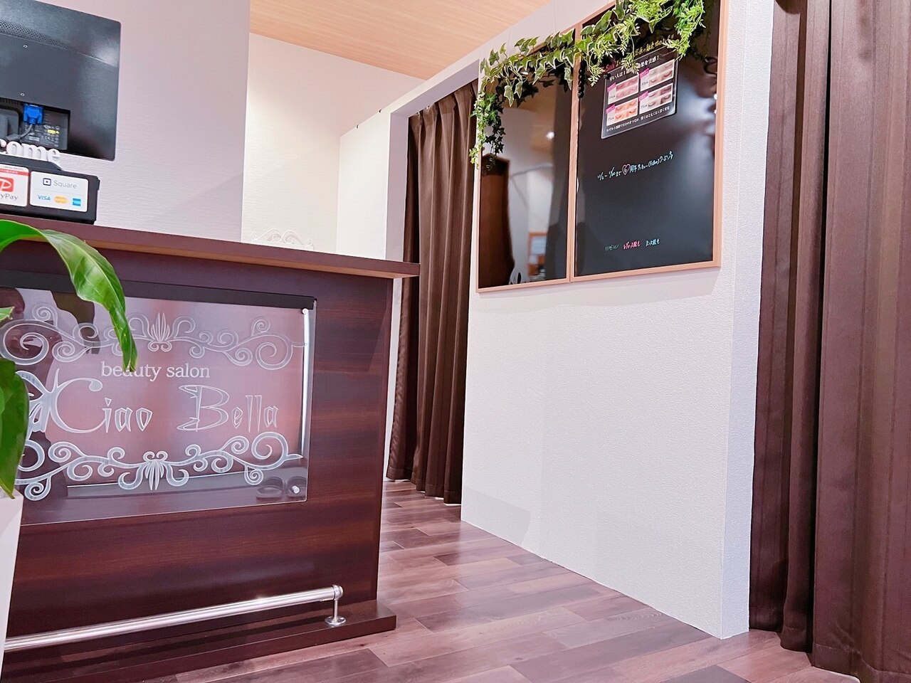 メンズ脱毛サロン Mr.Smooth 【ミスタースムース】の紹介画像