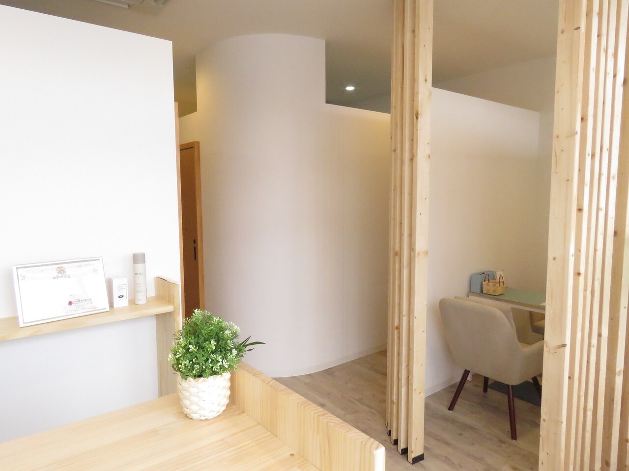 メンズ脱毛サロン Mr.Smooth 【ミスタースムース】の紹介画像