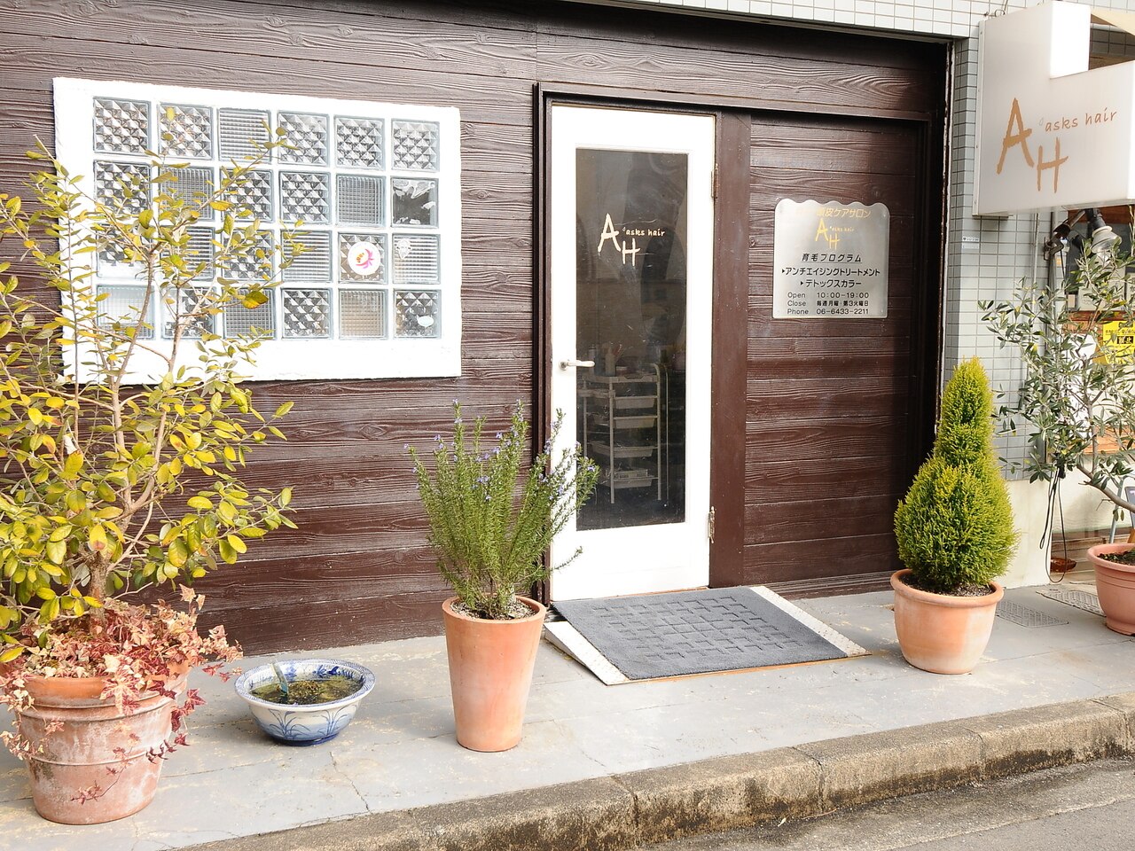 メンズ脱毛サロン Mr.Smooth 【ミスタースムース】の紹介画像