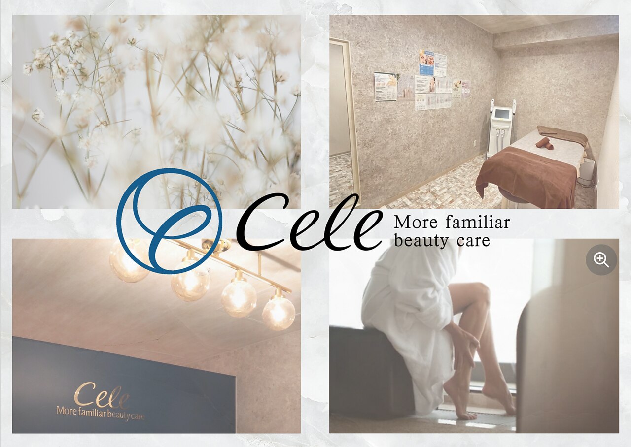 メンズ脱毛サロン Mr.Smooth 【ミスタースムース】の紹介画像