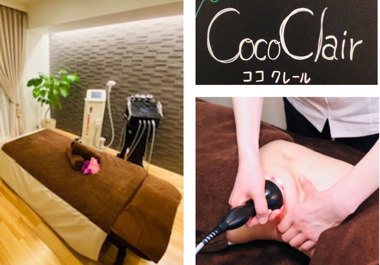 メンズ脱毛サロン Mr.Smooth 【ミスタースムース】の紹介画像