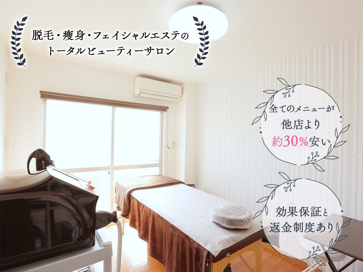 ボイルドエッグ 阪神西宮店(Boiled Egg)の紹介画像